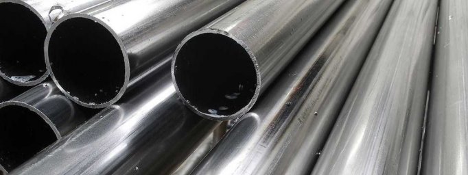 Труба оцинкованная